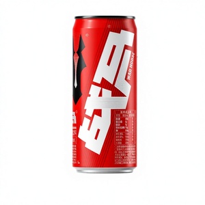 Bebidas Exóticas al por Mayor, Bebida Energética con Vitaminas, Lata <span class=keywords><strong>de</strong></span> 310 ml, Bebida Deportiva a Granel - Product Image 3