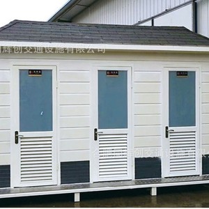Toilettes portables en bois, design rustique, écologiques, pour les attractions touristiques - Product Image 3