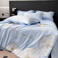 Parure de lit d'été en soie glacée à toucher frais instantané, style européen, 4 pièces, comprenant une couette rafraîchissante respirante, un drap et des taies d'oreiller