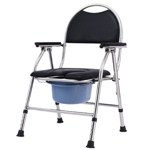 Stainless Steel Foldable Toilet <b>Chair</b> 5 Position Adjustable For <b>Elderly</b> Patients Home Use - Product Image 1