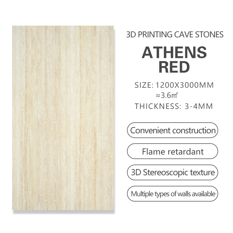 ATENE ROSSO