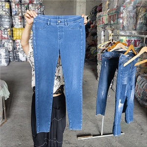 Jeans Usati da Donna in Stock, Ben Lavati e Selezionati, Abbigliamento <span class=keywords><strong>Usato</strong></span> Misto in Varie Taglie e Stili per Esportazione Globale nel Mercato dell'<span class=keywords><strong>Usato</strong></span> - Product Image 4