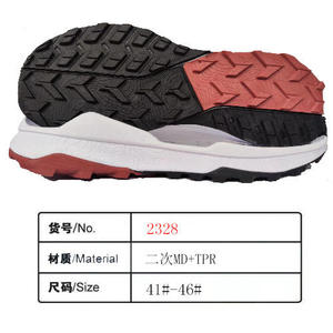 Suelas de Zapatos Antideslizantes y Cómodas de Venta Directa de Fábrica, Material TPR, Suelas para Zapatos de Hombre para Exteriores - Product Image 2