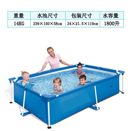 Multi239 fois 150 fois 58CM