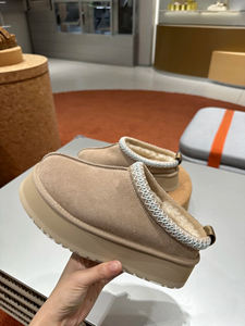 Botas de Nieve Clásicas para Mujer, Marca de Diseñadores UGS 2026, Botas de Nieve Cálidas de Cuero Casual - Product Image 5