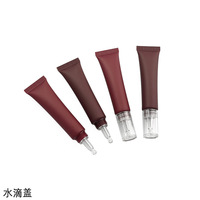 Tube de baume à lèvres couleur chocolat 15 ml avec logo personnalisé, contenants pour gloss à lèvres, tube en plastique souple vide, emballage cosmétique à presser