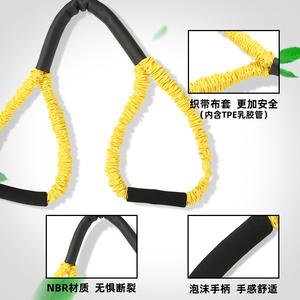 Banda de resistencia para boxeo Tpe Kw 8826, entrenador físico portátil para entrenamiento de velocidad y fuerza, hombres, mujeres, adultos y niños - Product Image 5