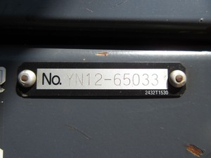 Maquinaria de construcción de ingeniería Excavadora de orugas de estado usado de 20 toneladas japonesa - Product Image 6