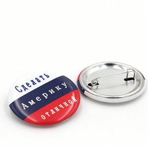 Insignia Redonda Personalizada de Lujo con Logotipo, Producto Nuevo de Alta Calidad - Product Image 4