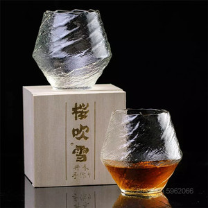 Verre à <span class=keywords><strong>whisky</strong></span> <span class=keywords><strong>japonais</strong></span> élégant, motif flocons de neige tombants, style Japandi, 420 ml, verre à brandy, cadeau d'affaires - Product Image 2
