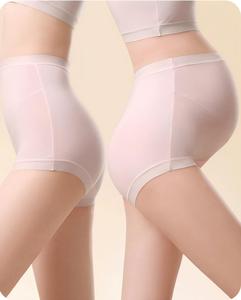 Celana Dalam Hamil High-Rise High Cut 5 Warna, 95% Katun, Bernapas, Sensasi Kulit Telanjang, Penyangga Perut, untuk Kehamilan Menengah dan Akhir - Product Image 5