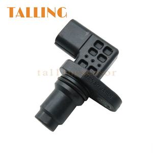 3322058J02 capteur de position de vilebrequin d'arbre à cames excentrique de voiture de moteur automatique CKP CPS OEM 33220-58J02 pour Mitsubishi Suzuki - Product Image 4