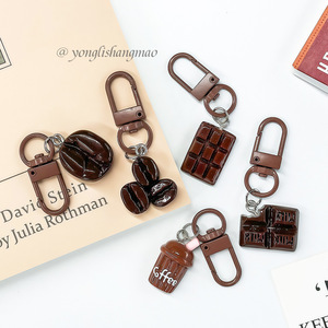 Porte-clés Mini Thème Café en Résine Cacao, Breloques Simulées Grains de Café, Tasses de Chocolat et Latte, Mousqueton Marron, Pendentif de Sac - Product Image 3