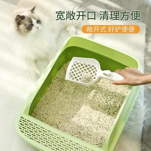 Caja de arena para gatos semicerrada extra grande, desmontable y a prueba de salpicaduras, venta al por mayor - Product Image 4
