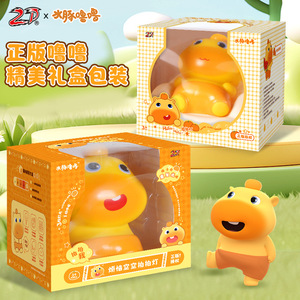 Capybara Lulu Slap Lamp PVC Tap Control LED Night Light Multicolored For Youth - Product Image 2