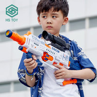 HS Nuevas Armas Populares, Juego de Disparos Eléctrico, Pistola de Airsoft de Gran Potencia, Balas Suaves, Juguetes para Niños