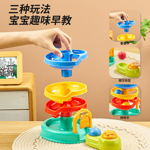 Jeu éducatif précoce EPT : Jouet de chute de billes pour bébé, ensemble de circuit de billes DIY 4-en-1 avec jeu de notation pour enfants - Product Image 3