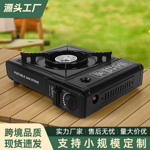 Портативная электрическая газовая плита RAF Black Cast Iron с одной конфоркой, водонепроницаемая, для кемпинга, автодомов, на сжиженном газе/пропане/бутане - Product Image 5