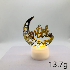 Décoration musulmane Ramadan Kareem 2025 Bougie LED Eid Mubarak <span class=keywords><strong>pour</strong></span> la maison Eid Al-Fitr <span class=keywords><strong>Aid</strong></span> Moubarak Decor Party Supplies - Product Image 2
