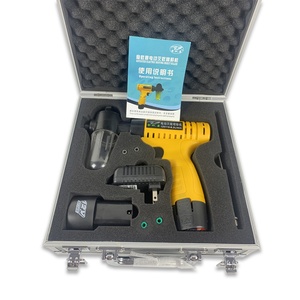 เครื่องพ่นยาฆ่าแมลงแบบไฟฟ้า กำจัดปลวกและแมลงศัตรูพืช - Product Image 4