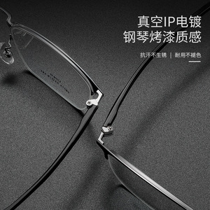 Gafas de Sol Cuadradas Mioiu 68015 para Hombre, Lentes de PC Anti-UV, Armazón de Acero y Plástico - Product Image 1