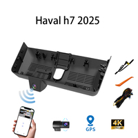 Enregistreur vidéo HD 4K pour Haval H7 2025, caméra embarquée avec deux objectifs DVR avant et arrière, GPS, plug and play