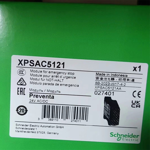 รีเลย์นิรภัยแท้รุ่น XPSAK311144/XPSAF5130/XPSUAF13AP/XPSAV11113  รองรับโหลดหน้าสัมผัสกำลังสูง พร้อมเคลือบอีพ็อกซี่ป้องกัน - Product Image 6