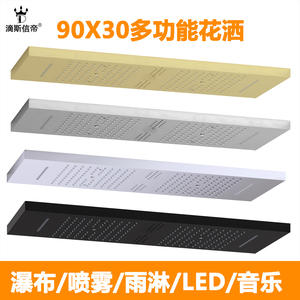 Système de douche LED en acier inoxydable à montage au plafond, pomme de douche à capot dissimulé pour un usage en appartement - Product Image 3