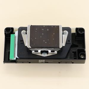 Cabezal de Impresión DF-49684 DX5 - Product Image 1