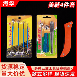 Juego de herramientas para juntas de azulejos de acero inoxidable, kit de sellado de juntas de azulejos de 4 piezas, herramienta multiusos para el tratamiento de juntas - Product Image 5