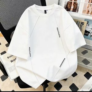 T-shirt surdimensionné pour homme, manches 7/8, col rond, coton, fibre de bambou, tricoté, décontracté, streetwear - Product Image 1