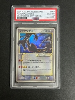 Carte à collectionner officielle Pokemon PSA Graded Slab pour le jeu de table compétitif et décontracté, pour les passionnés de cartes Pokemon 61-80