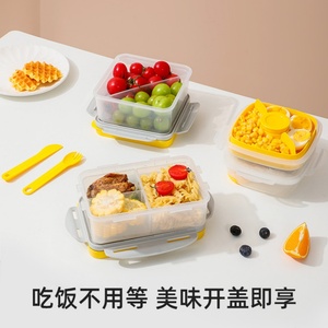 Portable Transparent PP5 Children's Food <b>Storage</b> Box Household Fruit Crisper with <b>Collapsible</b> Lid Refrigerator Keep Fresh Box - Product Image 3