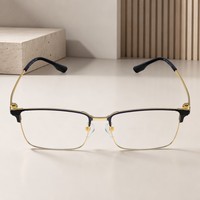 Monturas de Gafas Metálicas de Titanio IP, Estilo Retro Vintage, Color Negro y Dorado, Monturas Ópticas de Moda, Precio de Fábrica
