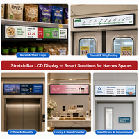 Moniteur LCD à écran large ultra-large Full HD KEINONE pour panneau d'information public, signalisation numérique, immeuble de bureaux