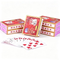 Cartes à Jouer Premium Yaoji Factory Supply pour Jeux Familiaux – Jeu de Poker Finition Brillante en Papier Recyclable à Cœur Bleu Taille Standard