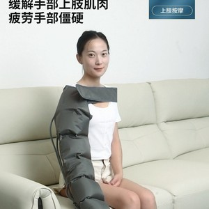 เครื่องนวดแอร์เวฟ, เครื่องนวดขาแบบลม, พกพาสะดวกสำหรับการฟื้นฟูผู้สูงอายุ, การนวดกดจุดขาและเท้าเพื่อสุขภาพ - Product Image 4