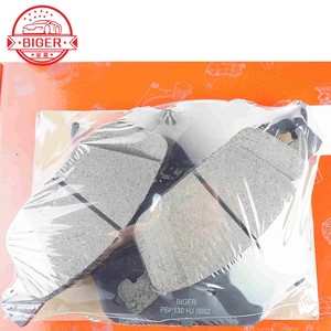 Set <span class=keywords><strong>Pastiglie</strong></span> Freno Anteriori per <span class=keywords><strong>Ford</strong></span> Mondeo 1379971 1427386 1432363 1436498 6G912K021A2C 6G912K021A2D 7G912K021BB - Product Image 4