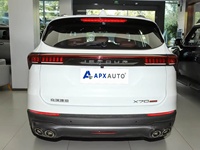 Jetour X70 Plus SUV 7 places 2025, essence turbo, automatique, régulateur de vitesse adaptatif (ACC), jantes alliage R19, barres de toit, norme Euro VI, conduite à gauche, couleur foncée