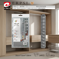 Organizador de Ropa Colgante de Plástico Mnj de 10 Niveles, Rectangular, 30x15x120cm, Zapatero para Armario de Dormitorio con Instalación Tipo Gancho