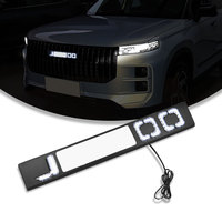 Emblème lumineux LED pour calandre de voiture, logo LED luminescent pour CHERY JAECOO J7