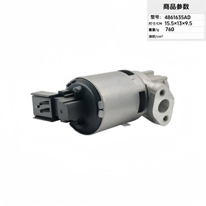 Valve Egr 4861635AD pour réparation et remplacement du moteur 15,5x13x9,5 cm 760g - Product Image 3