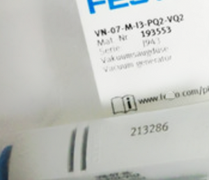 เครื่องกำเนิดสูญญากาศ193553 VN-07-M-13-PQ2wbr-VQ2ใหม่ - Product Image 2