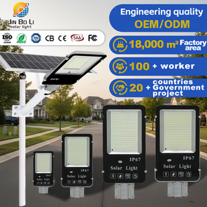 <strong>Solar</strong> Street <strong>Light</strong> Maker IP65 Outdoor Waterproof 50W-300W ROHS Certified Warm White LED <strong>Garden</strong> &amp; Road Lighting - Product Image 1