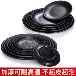 จานเมลามีนทรงกลมสีดำ 7006 ทนทาน สีพื้น สำหรับใช้ในโรงแรม กาแฟ ชา - Product Image 4