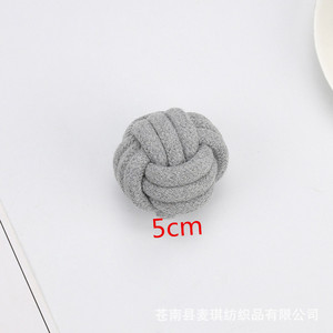 Pelota de cuerda para mascotas de 5 cm, juguete masticable de algodón trenzado duradero para cachorros de tamaño pequeño - Product Image 1