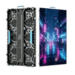 Écran LED extérieur étanche IP65, haute fréquence de rafraîchissement, luminosité 4000 cd, panneau en aluminium moulé sous pression, garantie 5 ans - Product Image 1