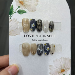 <span class=keywords><strong>Faux</strong></span> ongles en amande faits à la main, <span class=keywords><strong>bleu</strong></span> <span class=keywords><strong>ciel</strong></span>, effet œil de chat, avec flocons de neige 3D et strass, pour les vacances d'été - Product Image 3