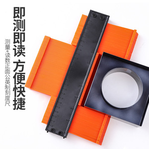 Haihua Contour <b>Gauge</b> Plastic Thickness Locking Woodworking <b>Measuring</b> <b>Tool</b> - Product Image 1