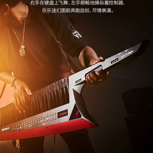 <span class=keywords><strong>Roland</strong></span> Synthétiseur Battle AX-Edge Arrangement professionnel Clavier Piano - Product Image 2